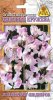Семена цветов АПД, Горошек душистый Лиловые Кружева / A20153
Семена цветов АПД, Горошек душистый Лиловые Кружева / A20153