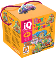 Развивающие карточки Айрис-пресс, Для самых маленьких. Вот такой городок / AP-27420
Развивающие карточки Айрис-пресс, Для самых маленьких. Вот такой городок / AP-27420