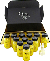 Ампулы для волос Fanola, Oro Therapy 24k Oro Puro кератин арганов масло микрочаст. золота
Ампулы для волос Fanola, Oro Therapy 24k Oro Puro кератин арганов масло микрочаст. золота