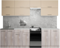 Готовая кухня Хоум Лайн, Гранд Лайт 50-2.6 
Готовая кухня Хоум Лайн, Гранд Лайт 50-2.6