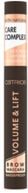 Тушь для бровей Catrice, Брюнет/шатен (коричневый);брюнет (чёрный), Volume & Lift Brow Mascara Waterproof тон 040
Тушь для бровей Catrice, Брюнет/шатен (коричневый);брюнет (чёрный), Volume & Lift Brow Mascara Waterproof тон 040