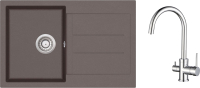 Мойка кухонная со смесителем Aquasanita, Tesa SQT101AW + смеситель Sabiaduo 2963 001 chrome
Мойка кухонная со смесителем Aquasanita, Tesa SQT101AW + смеситель Sabiaduo 2963 001 chrome