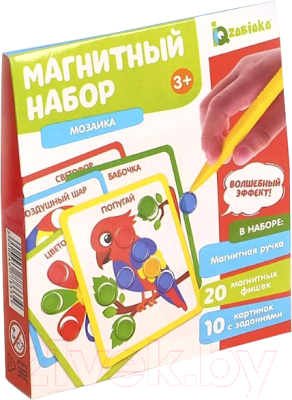 Развивающий игровой набор Zabiaka, Мозаика. Магнитный набор по методике Монтессори / 4677333
Развивающий игровой набор Zabiaka, Мозаика. Магнитный набор по методике Монтессори / 4677333
