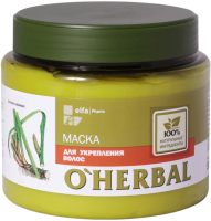 Маска для волос O'Herbal, Для укрепления с экстрактом корня аира
Маска для волос O'Herbal, Для укрепления с экстрактом корня аира