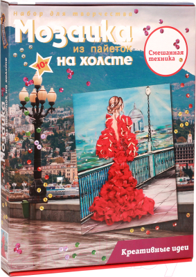 Набор для творчества Волшебная мастерская, Мозаика из пайеток. Девушка в красном / МХ-31
Набор для творчества Волшебная мастерская, Мозаика из пайеток. Девушка в красном / МХ-31