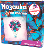 Набор для творчества, Мозаика из пайеток. Воздушный шар / МХ-24
Набор для творчества, Мозаика из пайеток. Воздушный шар / МХ-24