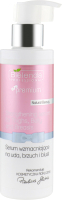 Сыворотка для тела Bielenda Professional, Natural Beauty Укрепляющая для бедер живота и груди
Сыворотка для тела Bielenda Professional, Natural Beauty Укрепляющая для бедер живота и груди