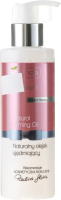 Масло для тела Bielenda Professional, Natural Beauty Натуральное для повышения упругости
Масло для тела Bielenda Professional, Natural Beauty Натуральное для повышения упругости