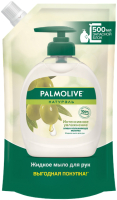 Мыло жидкое Palmolive, Натурэль Интенсивное увлажнение. Олива и Увлажняющее молочко
Мыло жидкое Palmolive, Натурэль Интенсивное увлажнение. Олива и Увлажняющее молочко