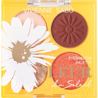 Палетка теней для век Vivienne Sabo, Коричневый;бежевый;оранжевый, Fleur du soleil тон 01
Палетка теней для век Vivienne Sabo, Коричневый;бежевый;оранжевый, Fleur du soleil тон 01