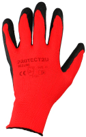 Перчатки защитные BVB, NM1350P-R/BLK/9 с вспененным латексным покрытием
Перчатки защитные BVB, NM1350P-R/BLK/9 с вспененным латексным покрытием