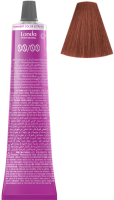 Крем-краска для волос Londa Professional, Permanent Color Creme Extra Rich 7/41