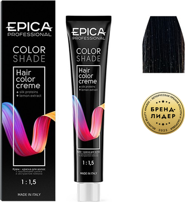 Крем-краска для волос, Professional Colorshade 5.0
Крем-краска для волос, Professional Colorshade 5.0