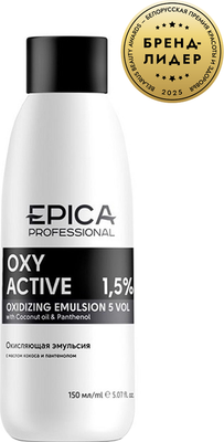 Эмульсия для окисления краски, Professional Oxy Active 1.5 % 5 vol
Эмульсия для окисления краски, Professional Oxy Active 1.5 % 5 vol
