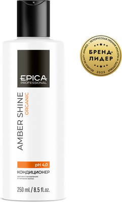 Кондиционер для волос, Professional Amber Shine Organic
Кондиционер для волос, Professional Amber Shine Organic