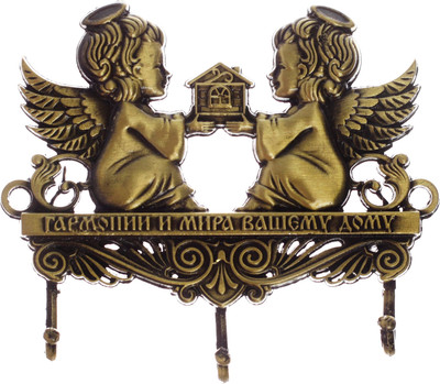 Ключница настенная, Гармонии и мира вашему дому / 2436231
Ключница настенная, Гармонии и мира вашему дому / 2436231