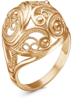 Кольцо Красная Пресня, 24010595
Кольцо Красная Пресня, 24010595