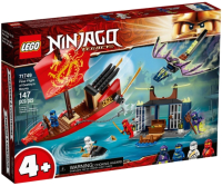 Конструктор Lego, Ninjago Дар Судьбы. Решающая битва 71749
Конструктор Lego, Ninjago Дар Судьбы. Решающая битва 71749