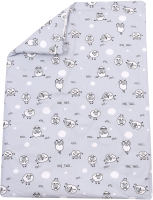 Пододеяльник для малышей Amarobaby, Exclusive Soft Collection 101 барашек / AMARO-5201-SCB
Пододеяльник для малышей Amarobaby, Exclusive Soft Collection 101 барашек / AMARO-5201-SCB