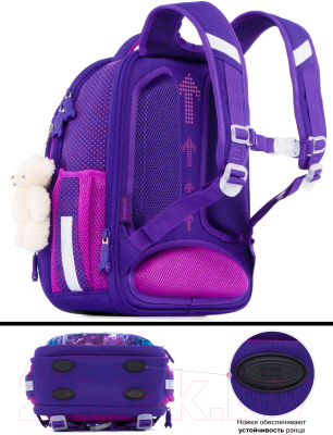 Школьный рюкзак Sky Name, R4-404 
Школьный рюкзак Sky Name, R4-404