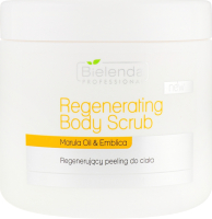 Скраб для тела Bielenda Professional, Body Treatment Восстанавливающий 
Скраб для тела Bielenda Professional, Body Treatment Восстанавливающий