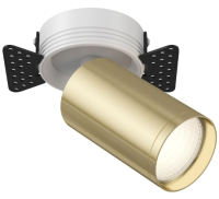 Спот, Focus S C058CL-1WG
Спот, Focus S C058CL-1WG