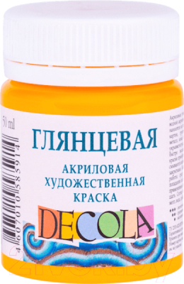 Акриловая краска Decola, Желтый, Желтая средняя глянцевая / 2928220
Акриловая краска Decola, Желтый, Желтая средняя глянцевая / 2928220