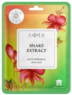 Маска для лица тканевая Mi-Ri-Ne, Snake Extract Разглаживающая
Маска для лица тканевая Mi-Ri-Ne, Snake Extract Разглаживающая
