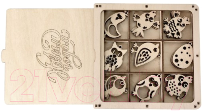 Заготовка для творчества Lemmo, Новогодние птички / 01-21
Заготовка для творчества Lemmo, Новогодние птички / 01-21