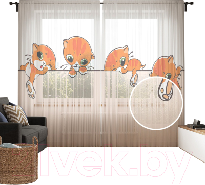 Гардины JoyArty, Приключения котиков / tul_15570
Гардины JoyArty, Приключения котиков / tul_15570