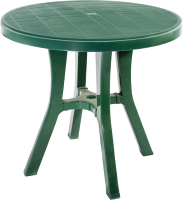 Стол пластиковый Эльфпласт, Круглый / EP051
Стол пластиковый Эльфпласт, Круглый / EP051