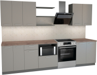 Готовая кухня Primebeli, Агата Premium 2.4
Готовая кухня Primebeli, Агата Premium 2.4