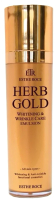 Эмульсия для лица Deoproce, Estheroce Herb Gold Whitening & Wrinkle Care Emulsion
Эмульсия для лица Deoproce, Estheroce Herb Gold Whitening & Wrinkle Care Emulsion