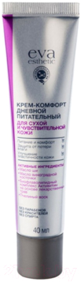 Крем для лица Eva Esthetic, Комфорт питательный Для сухой и чувствительной кожи Дневной
Крем для лица Eva Esthetic, Комфорт питательный Для сухой и чувствительной кожи Дневной
