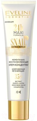 Крем для лица Eveline Cosmetics, 24h Maxi Formula Восстанавливающий крем-концентрат 35+
Крем для лица Eveline Cosmetics, 24h Maxi Formula Восстанавливающий крем-концентрат 35+