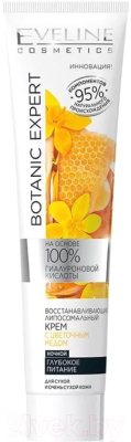 Крем для лица Eveline Cosmetics, Botanic Expert с Цветочным медом Восстанавливающий Ночной
Крем для лица Eveline Cosmetics, Botanic Expert с Цветочным медом Восстанавливающий Ночной