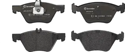 Тормозные колодки, P50026
Тормозные колодки, P50026