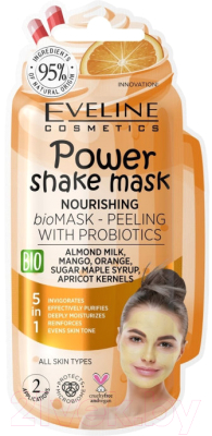 Маска для лица кремовая Eveline Cosmetics, Power Shake Mask Питательная Bio маска-пилинг с пробиотиками
Маска для лица кремовая Eveline Cosmetics, Power Shake Mask Питательная Bio маска-пилинг с пробиотиками
