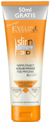 Скраб для тела Eveline Cosmetics, Slim Extreme 3D Увлажняющий массажный эффект антицеллюлитный
Скраб для тела Eveline Cosmetics, Slim Extreme 3D Увлажняющий массажный эффект антицеллюлитный