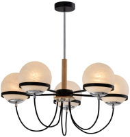 Люстра Rivoli, Veronika 3066-305 / Б0047297
Люстра Rivoli, Veronika 3066-305 / Б0047297