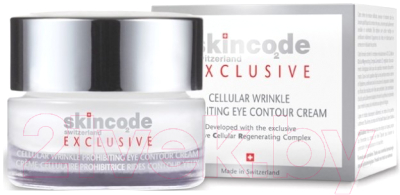 Крем для век Skincode, Exclusive Cellular Wrinkle Prohibiting Eye Contour Cream
Крем для век Skincode, Exclusive Cellular Wrinkle Prohibiting Eye Contour Cream