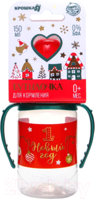 Бутылочка для кормления Крошка Я, С разноцветным рисунком;зеленый;красный, 1 Новый год / 6849712
Бутылочка для кормления Крошка Я, С разноцветным рисунком;зеленый;красный, 1 Новый год / 6849712