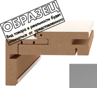 Стойка коробочного блока ProfilDoors, Экспорт Revers зпп Eclipse L вертикальная 185x2000x44
Стойка коробочного блока ProfilDoors, Экспорт Revers зпп Eclipse L вертикальная 185x2000x44