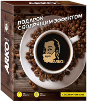 Набор косметики для лица и тела Arko, Men Пена для бритья Energizing Coffee+Гель для душа Cool 2в1
Набор косметики для лица и тела Arko, Men Пена для бритья Energizing Coffee+Гель для душа Cool 2в1