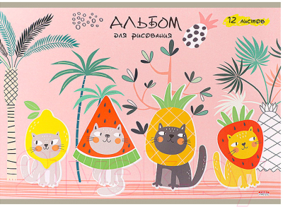 Альбом для рисования Проф-Пресс, Котята и фрукты / 12-1512 
Альбом для рисования Проф-Пресс, Котята и фрукты / 12-1512