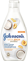 Лосьон для тела Johnson's, Vita Rich с йогуртом кокосом и экстрактом персика расслабляющий
Лосьон для тела Johnson's, Vita Rich с йогуртом кокосом и экстрактом персика расслабляющий