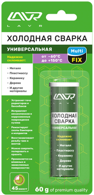 Холодная сварка Lavr, Ln1721
Холодная сварка Lavr, Ln1721