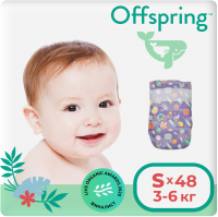 Подгузники детские Offspring, S 3-6кг Космос / OF01S48AS
Подгузники детские Offspring, S 3-6кг Космос / OF01S48AS