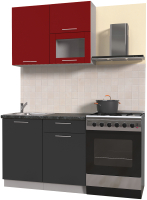 Готовая кухня Интерлиния, Мила Пластик 1.0 В
Готовая кухня Интерлиния, Мила Пластик 1.0 В