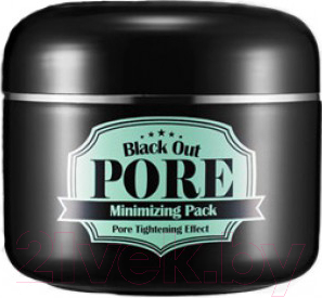 Маска для лица кремовая Secret Key, Black Out Pore Minimizing Pack с древесным углем
Маска для лица кремовая Secret Key, Black Out Pore Minimizing Pack с древесным углем